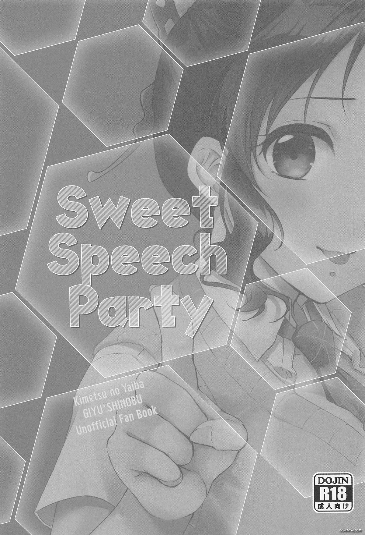 Sweet Speech Party (Kimetsu no Yaiba) xxx comics manga porno doujin hentai español sexo 