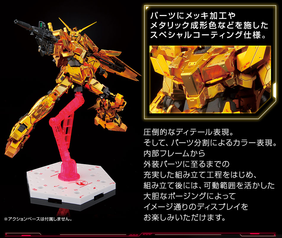 Gunpla Expo - Page 2 KaFaZZ9r_o