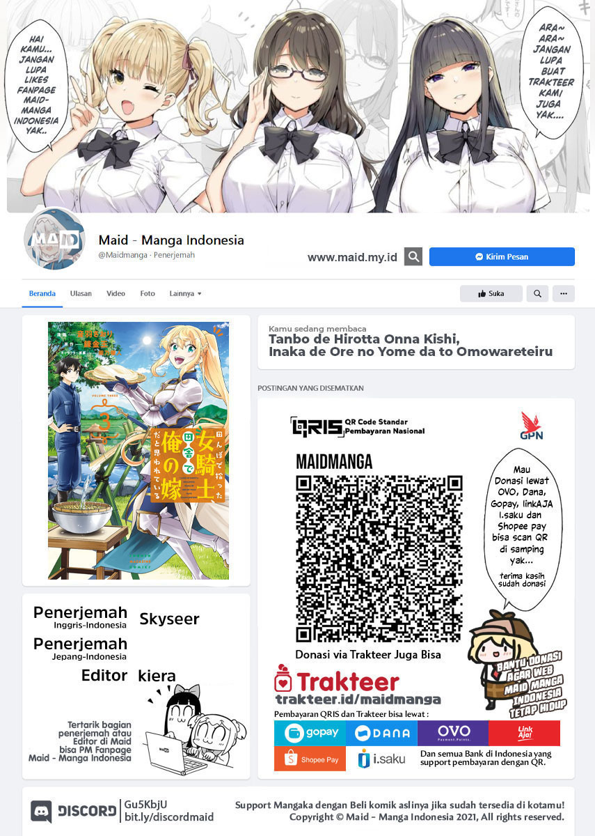 image host