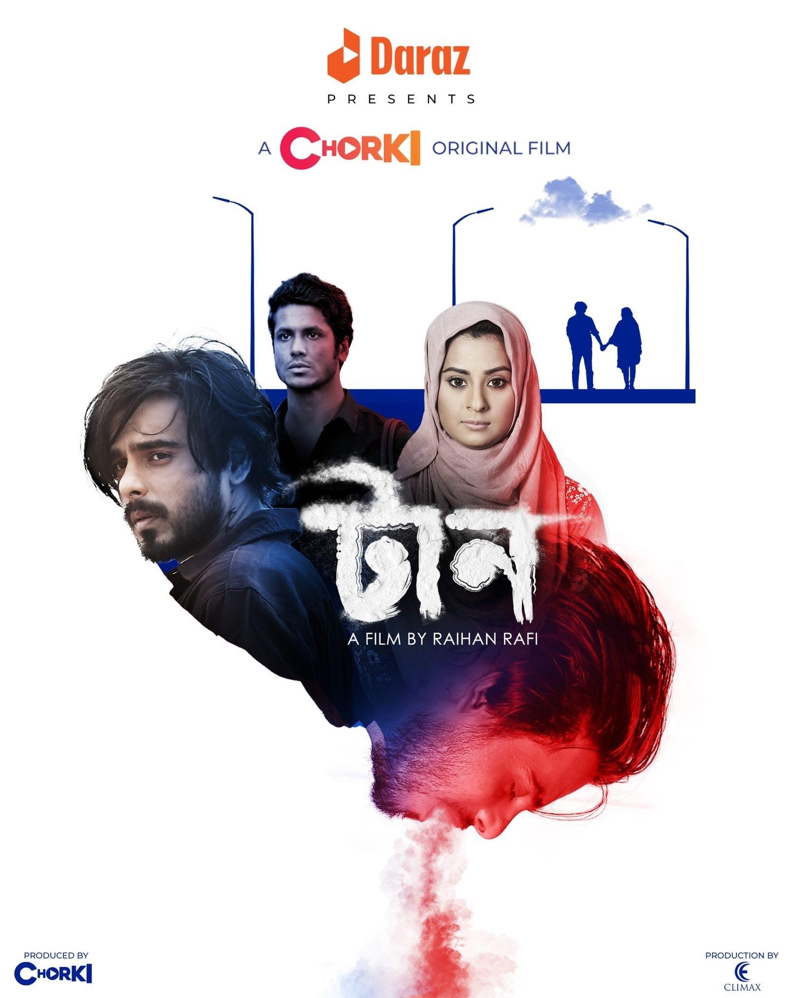 Taan 2025 Bangla Movie 720p WEB-DL 1Click Download