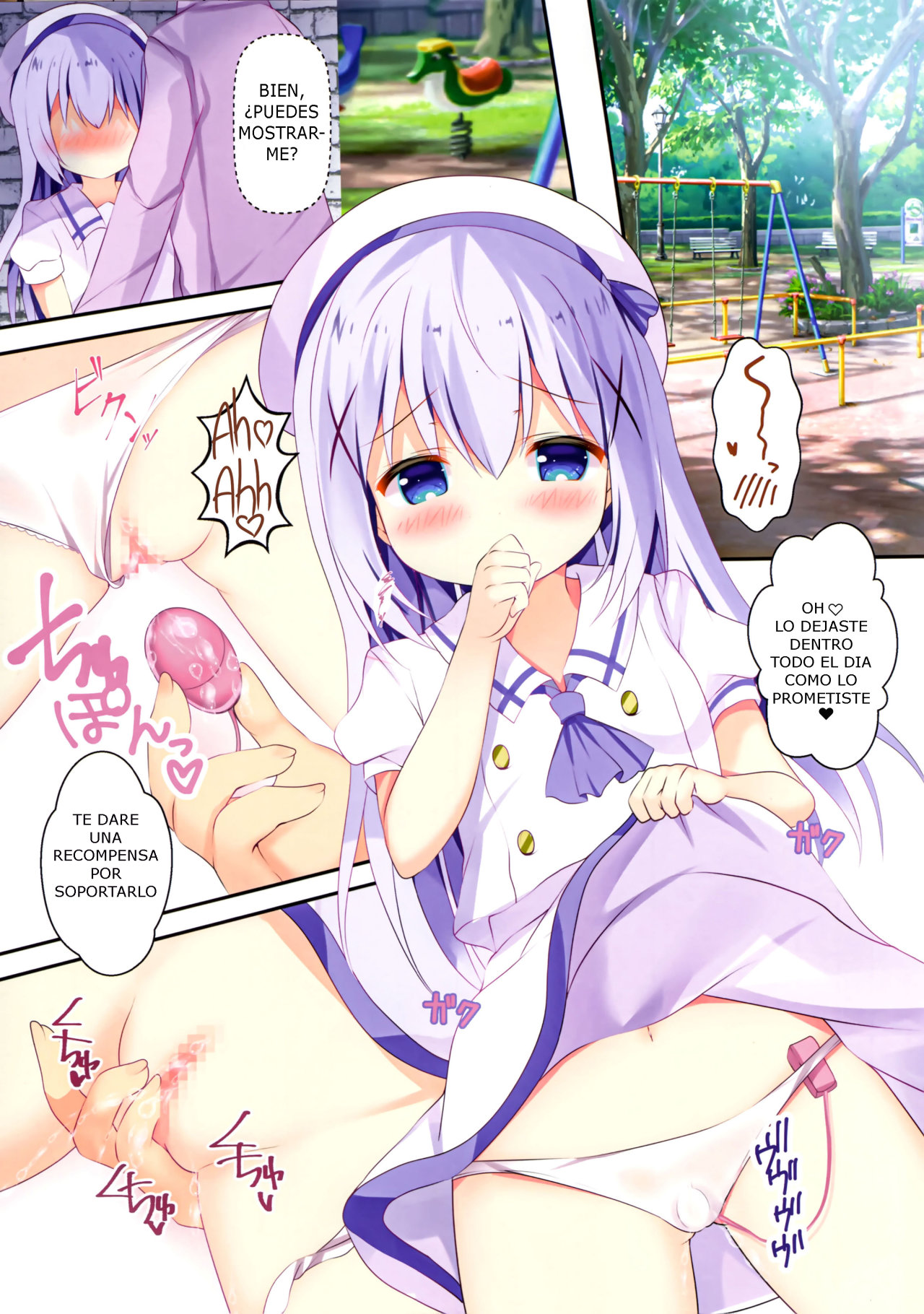 Seichou Nikki _ Sexual Development Journal - 4