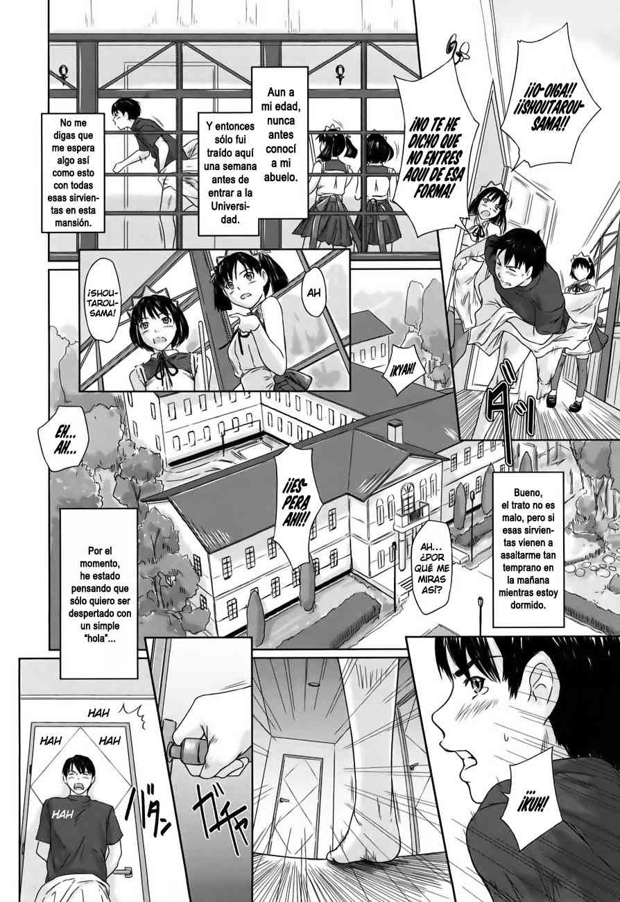 Mai Favorite Chapter-1 - 7