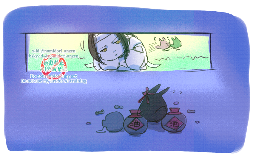 HycdqpQw_o.png