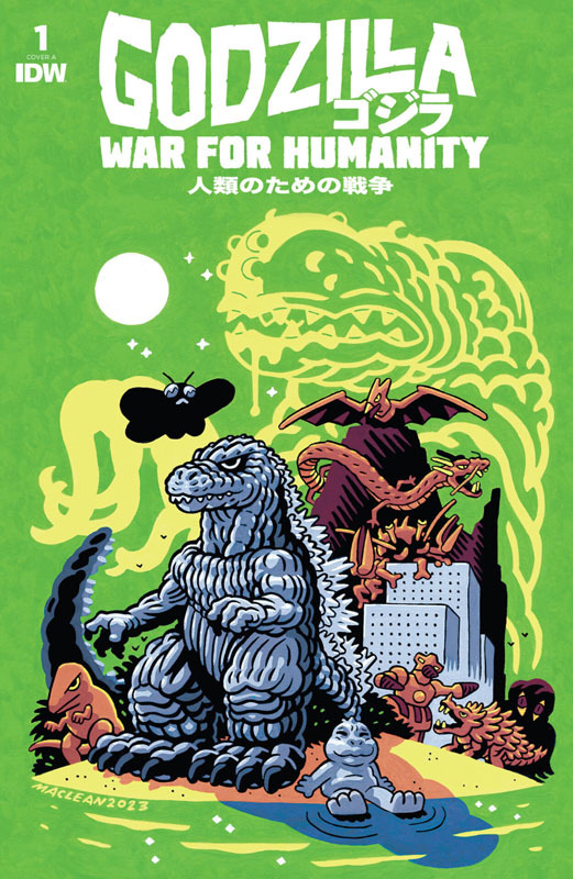 Godzilla - The War for Humanity #1-5 (2023-2024)