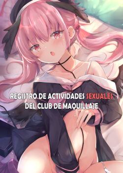 registro-de-actividades-sexuales-del-club-de-maquillaje