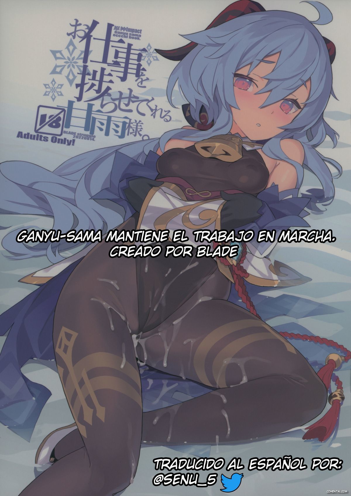 Oshigoto o Hakadorasete Kureru Ganyu-sama. (Genshin Impact) manga hentai xxx español