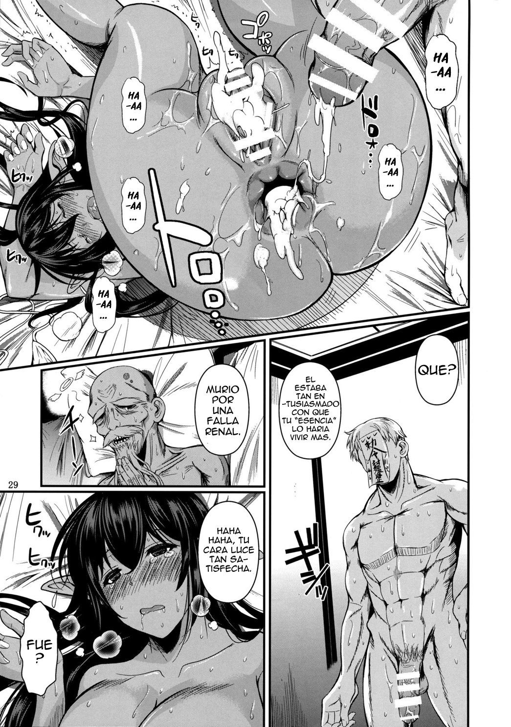 (C86) [Shoot The Moon (Fuetakishi)] Tatta Hitori no Youheidan 3 - Elf to Dorei Auction  Ejército Mercenario de un Solo Hombre 3 [Spanish] [Avocato]