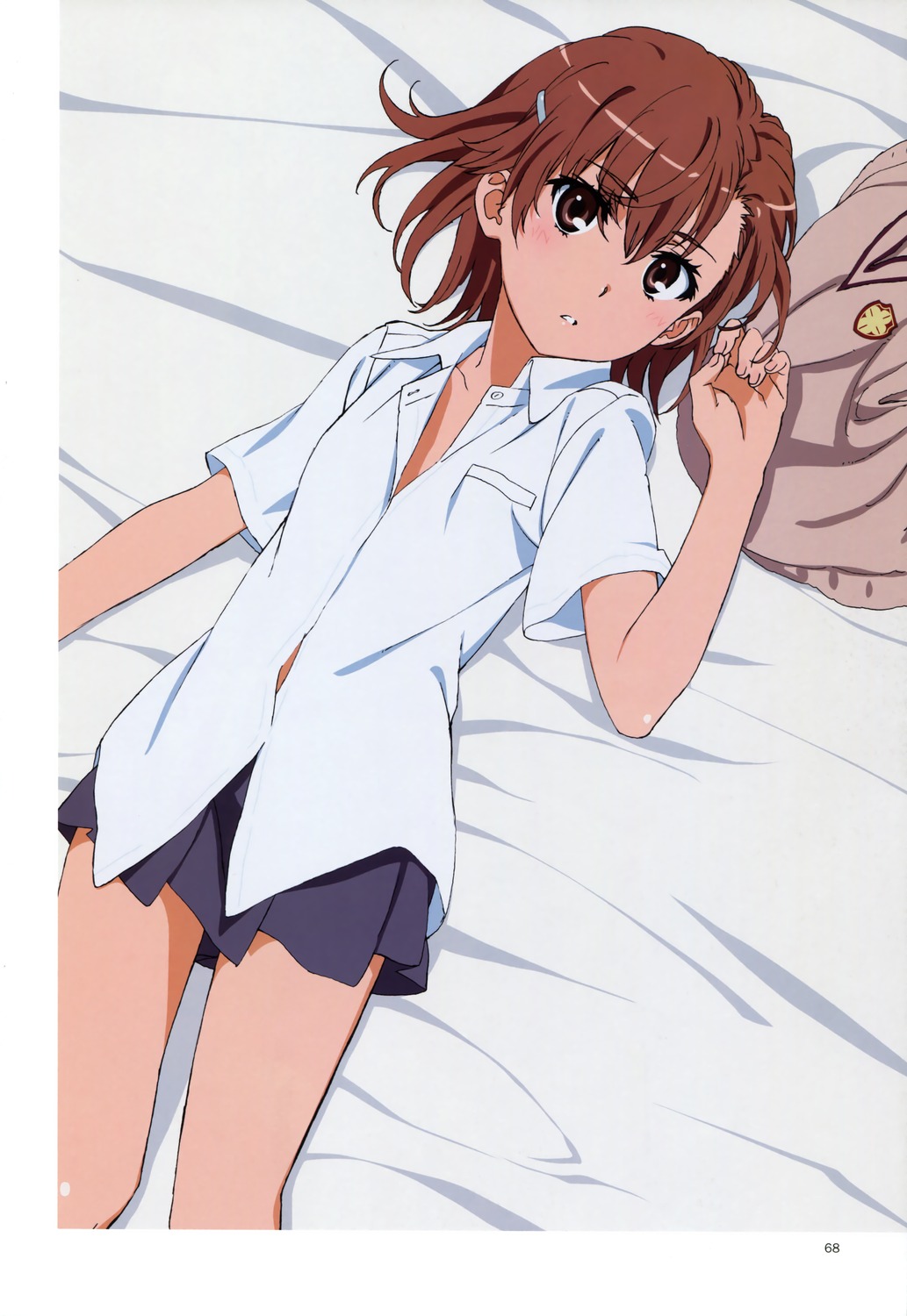 image host