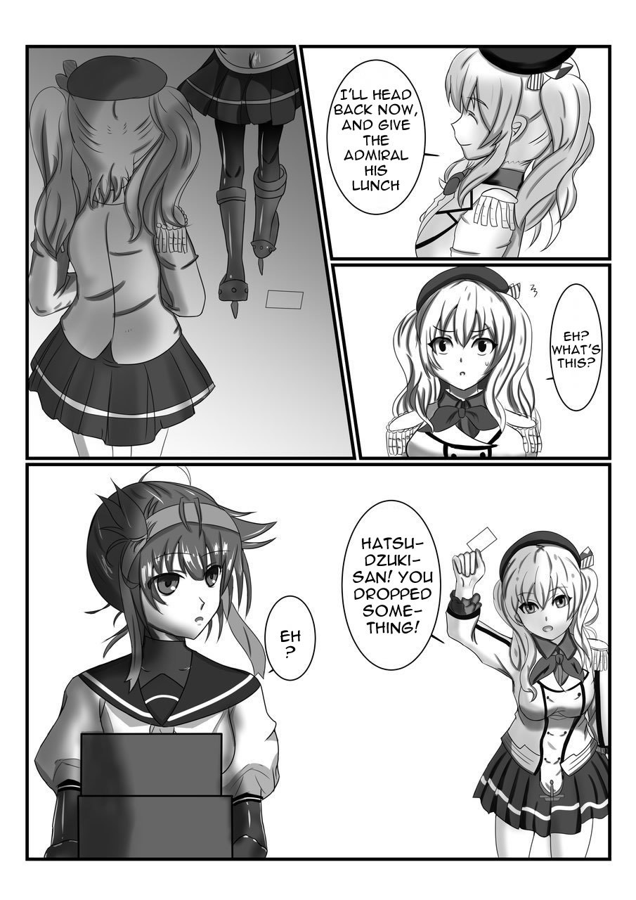 [Seamount Square] Rubber Kashima-San 1 & 2 (Kantai Collection) [English] [Moosh]