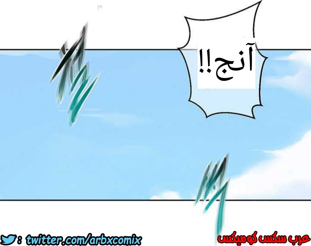 916 صف سري الجزء 55