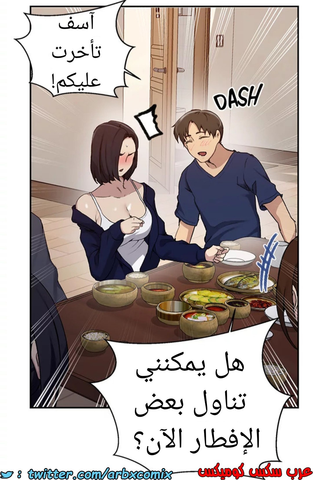 1593 صف سري 125