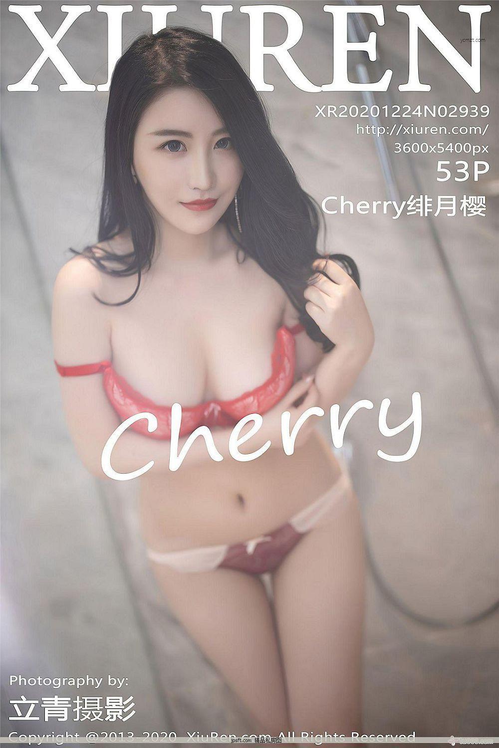 [尤物图youwutu] y20.12.24 NO.2939 Cherry绯月樱(1)