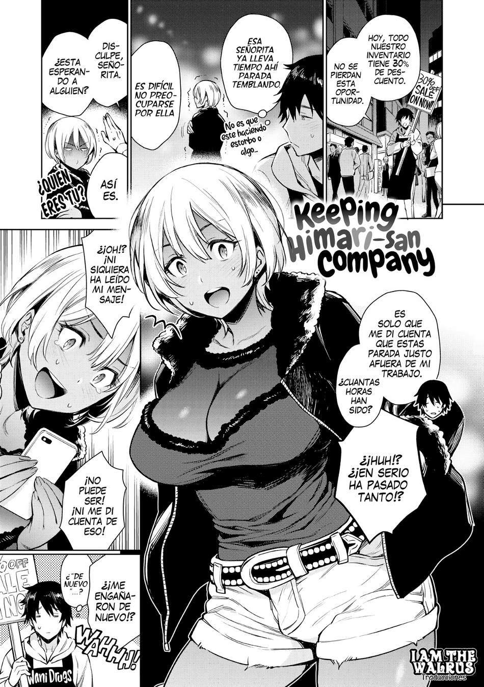 Acompañando a Himari-san - Page #1