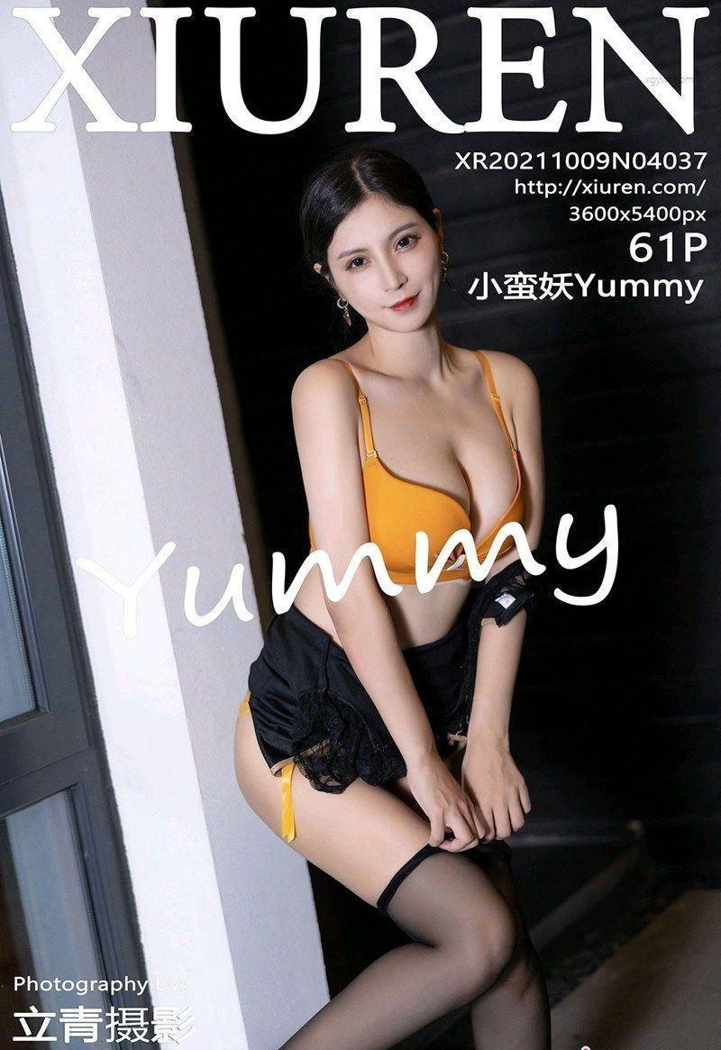 [尤物图youwutu] y21.10.09 NO.4037 小蛮妖Yummy(59)