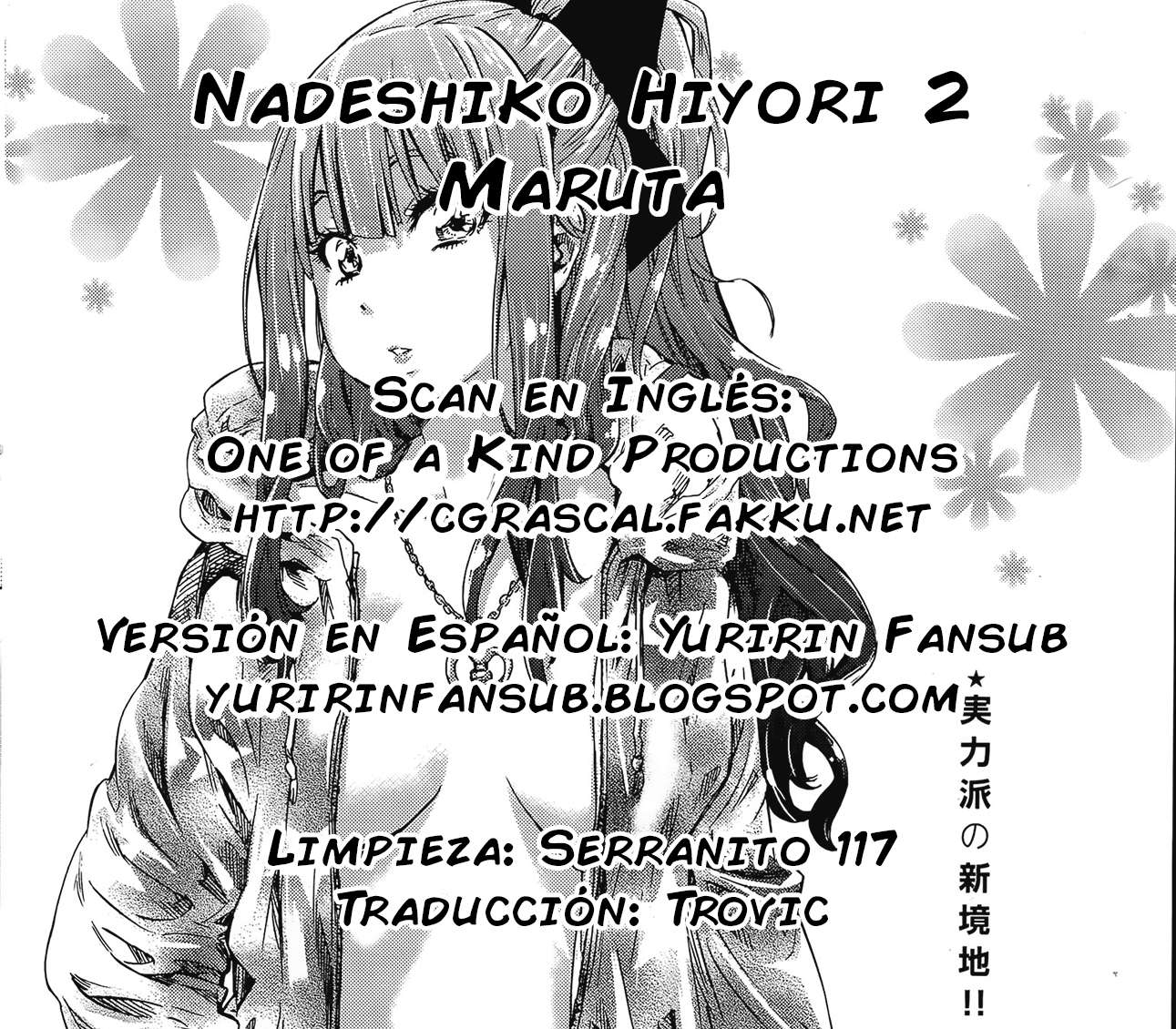 Nadeshiko Hiyori Chapter-2 - 20