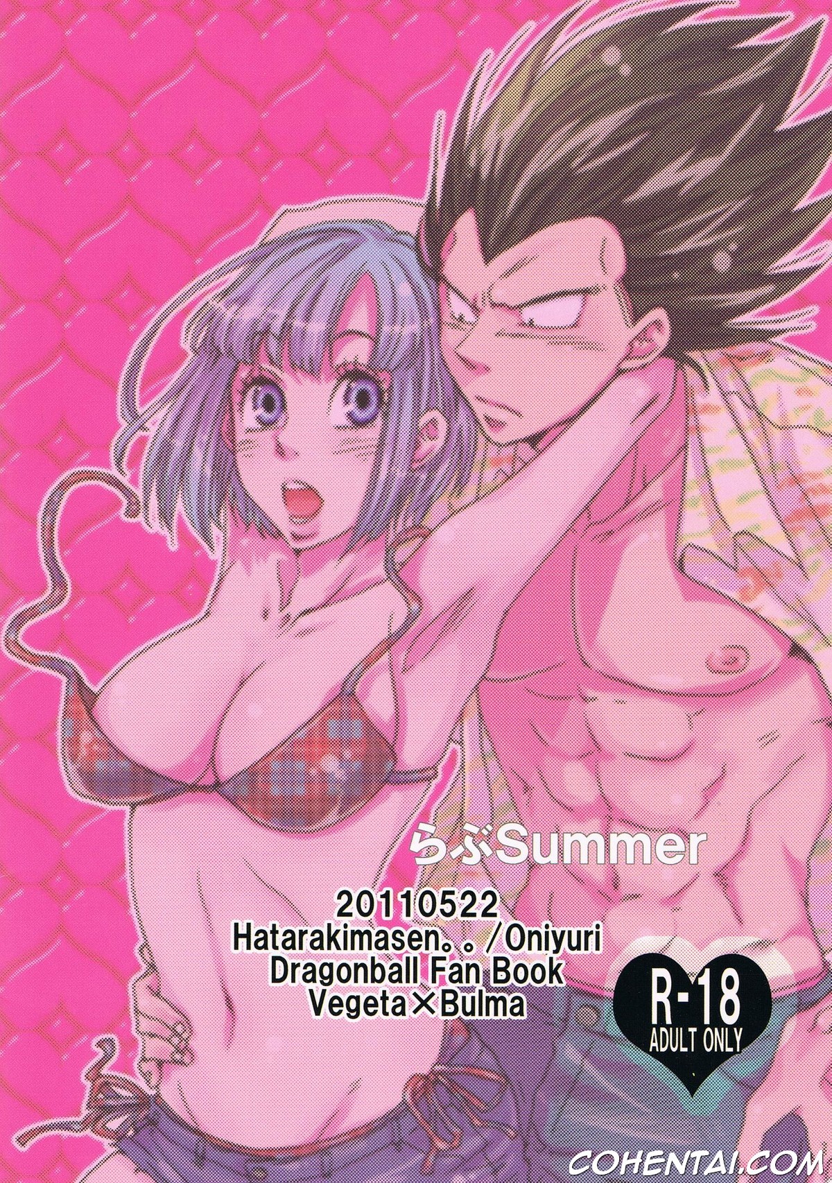 Love Summer (Dragon Ball Z) xxx comics manga porno doujin hentai español sexo 