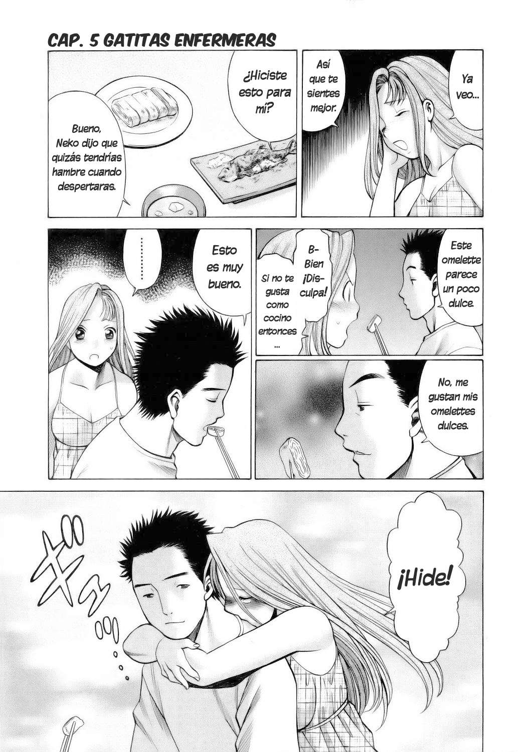 Coneco!! Chapter-5 - 12