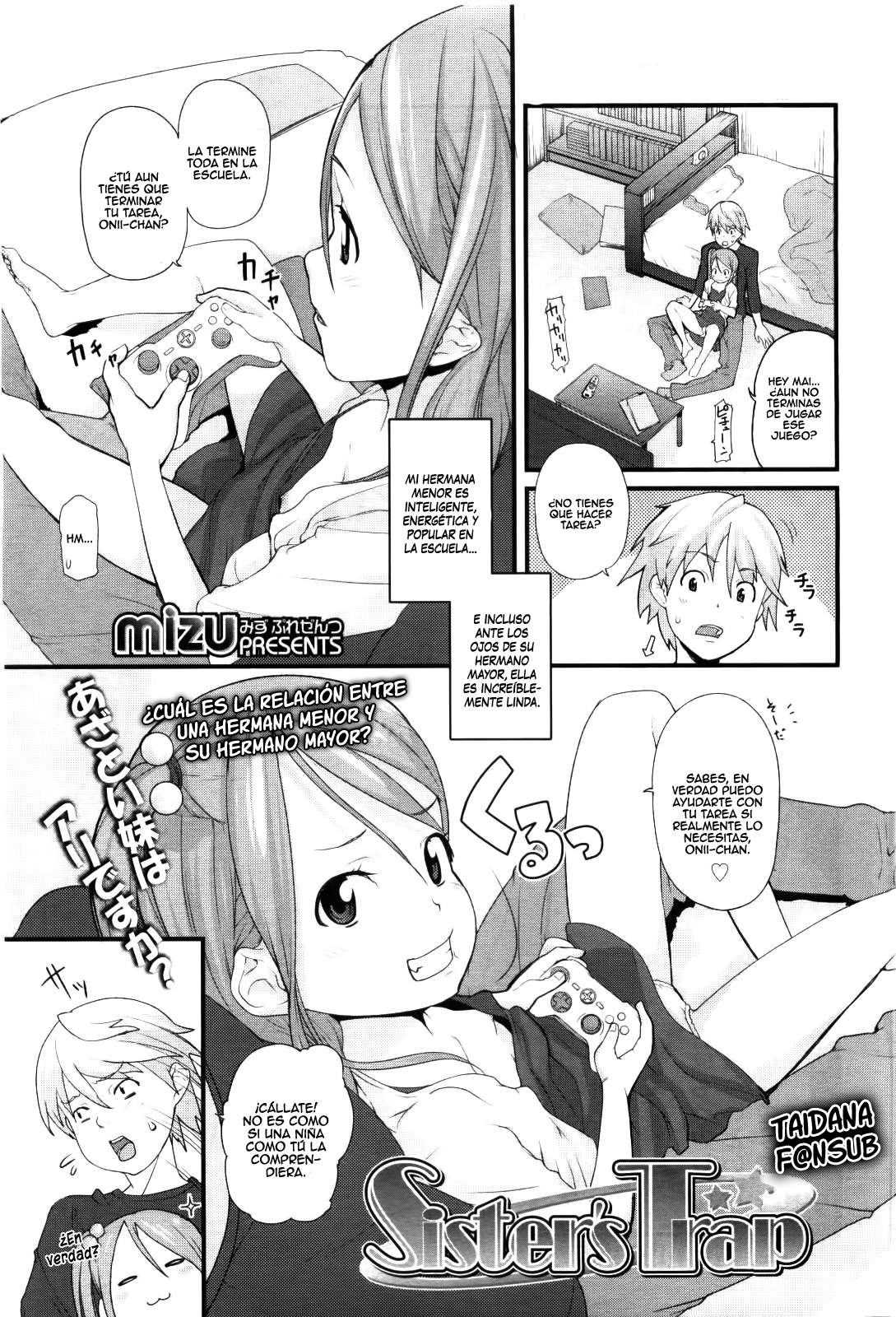 Sisters Trap Chapter-1 - 0