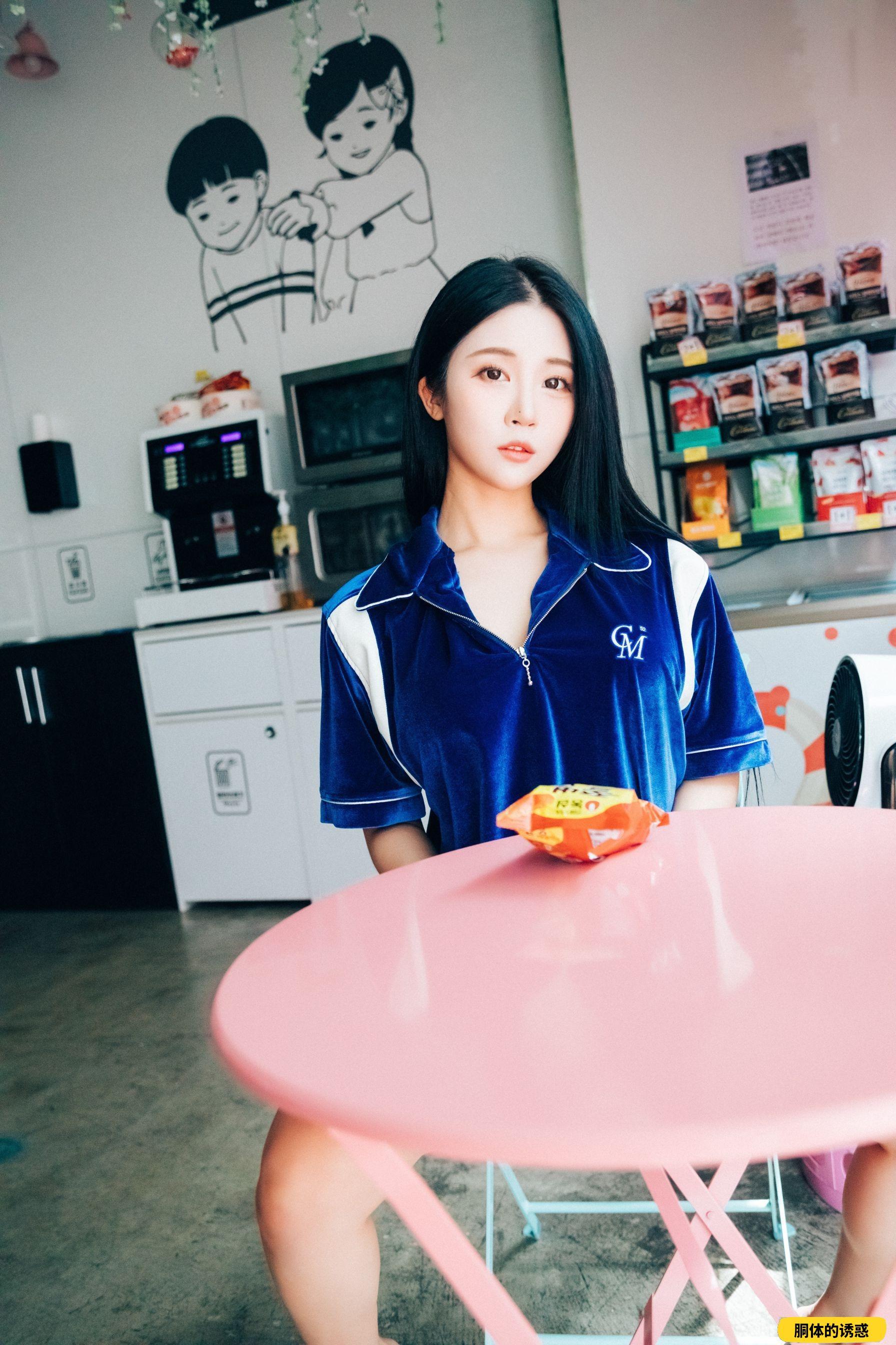 [Loozy] bomi Part Timer [124P-0.99GB]