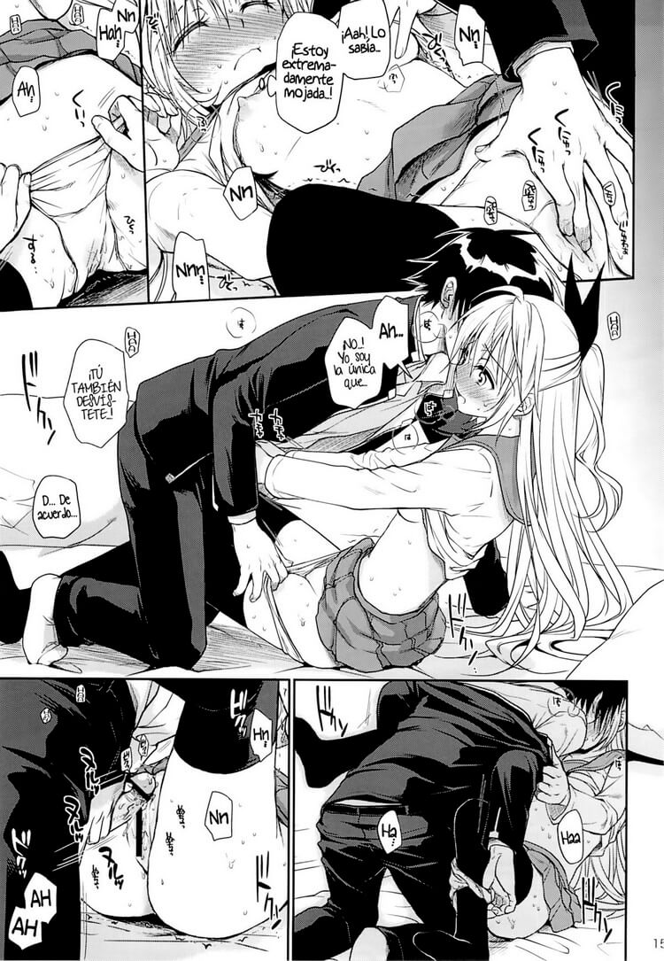 Urakoi Hentai - 13