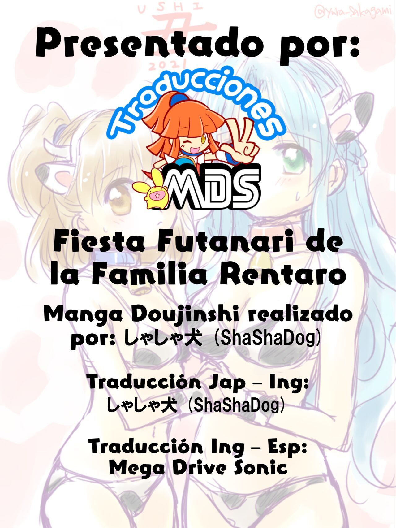 [shasha inu] Rentarou Family Futanari Party  Fiesta Futanari de la Familia Rentaro [Spanish]