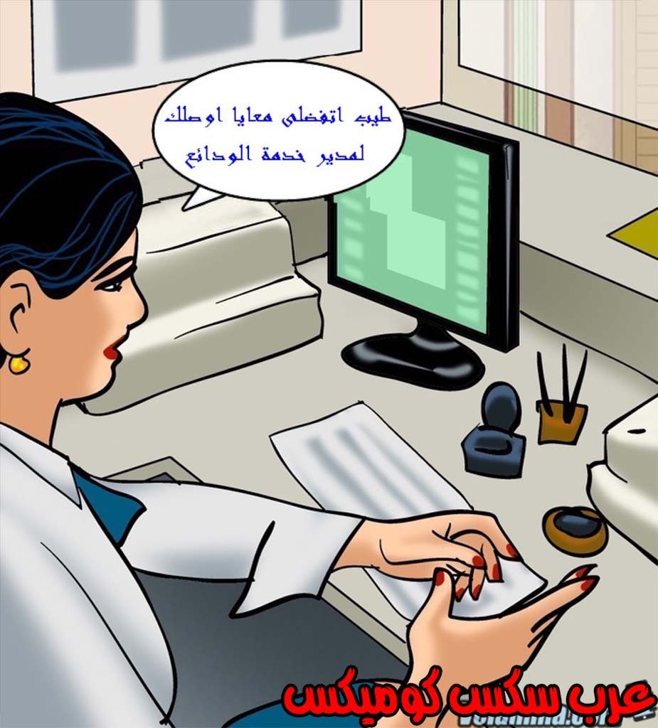 142 فيلاما الجزء 65