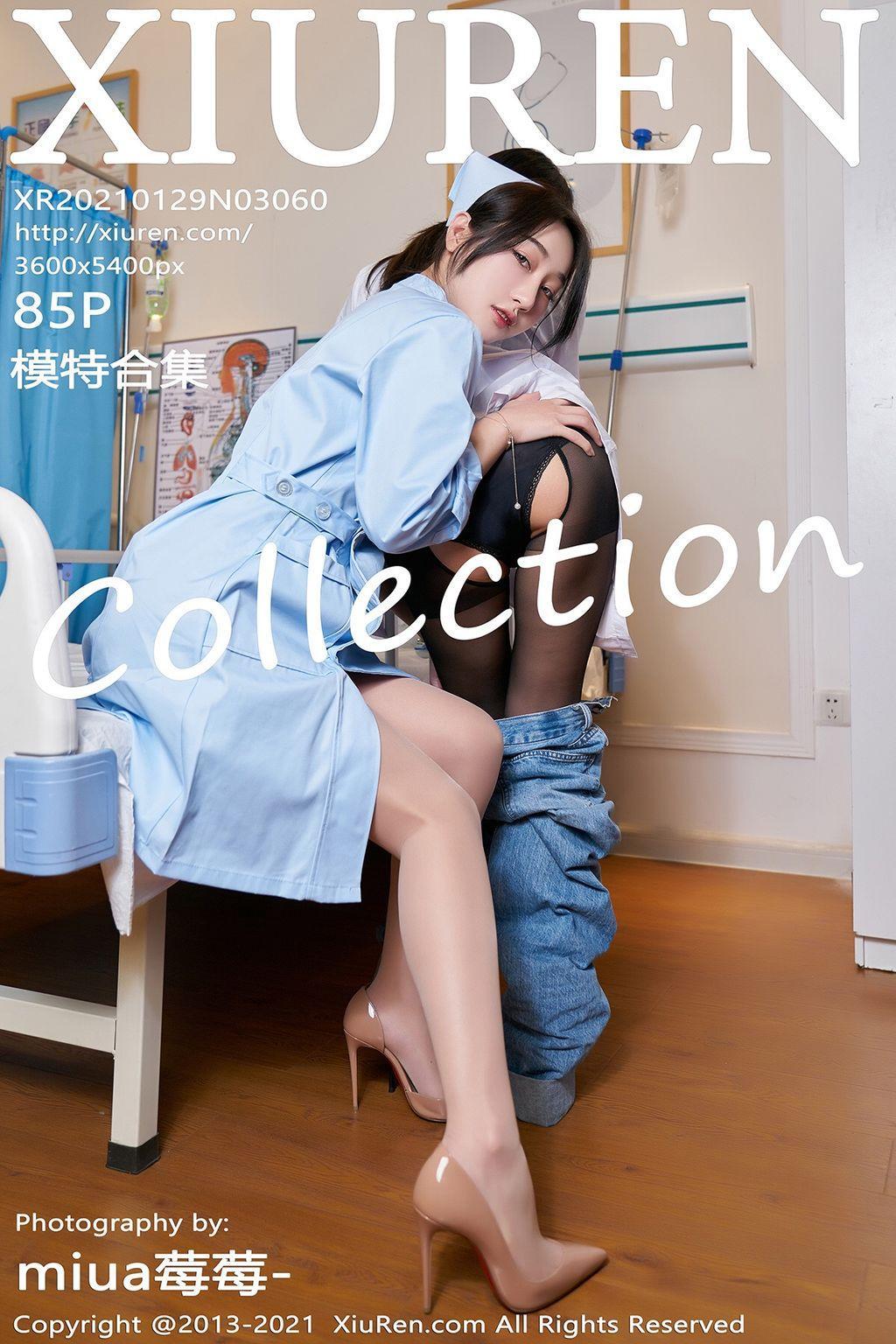 XIUREN No.3060: 九月生_ & 林子欣Freya (86 photos)