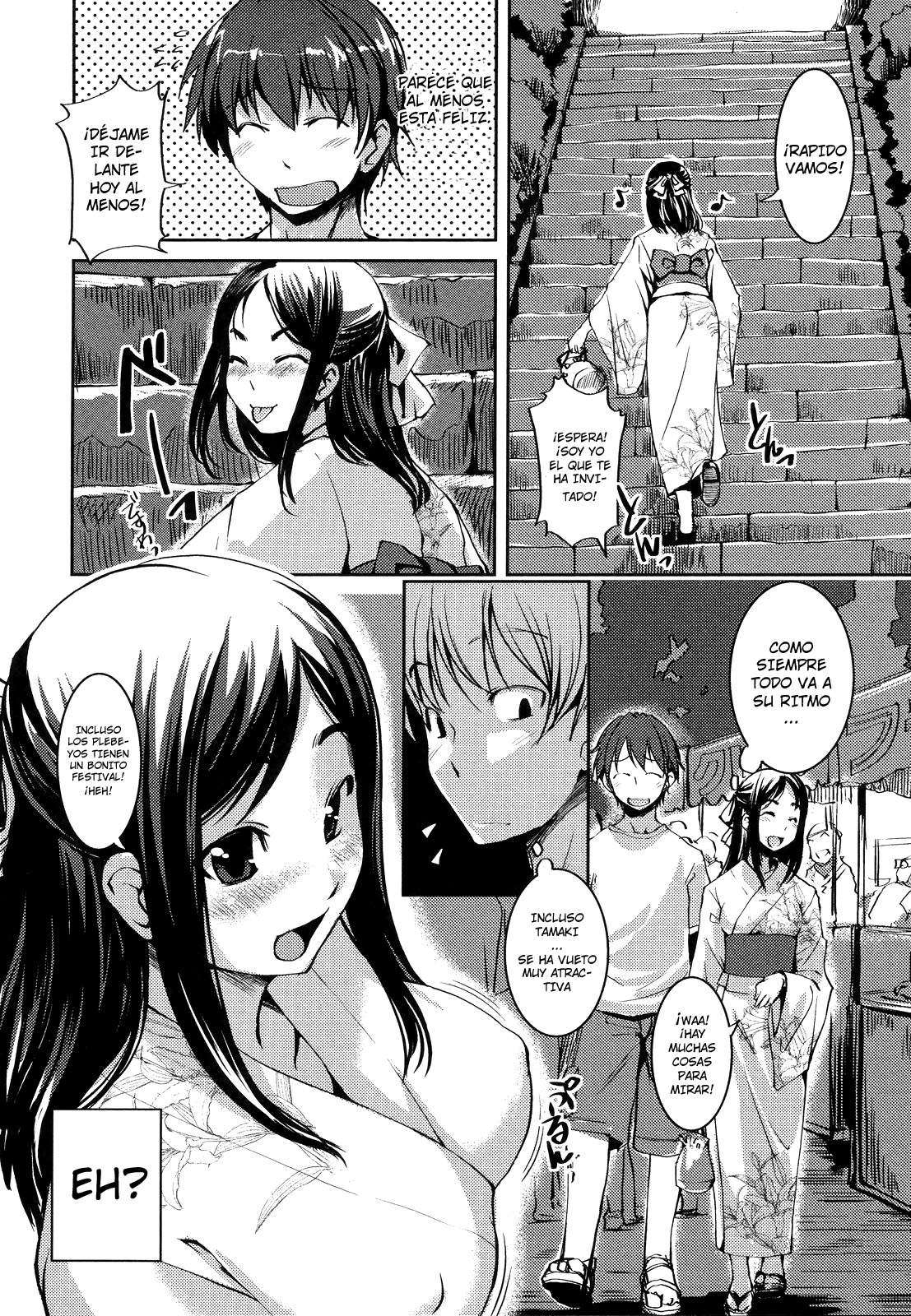 Ojou-sama wa H ga Osuki Chapter-2 - 7