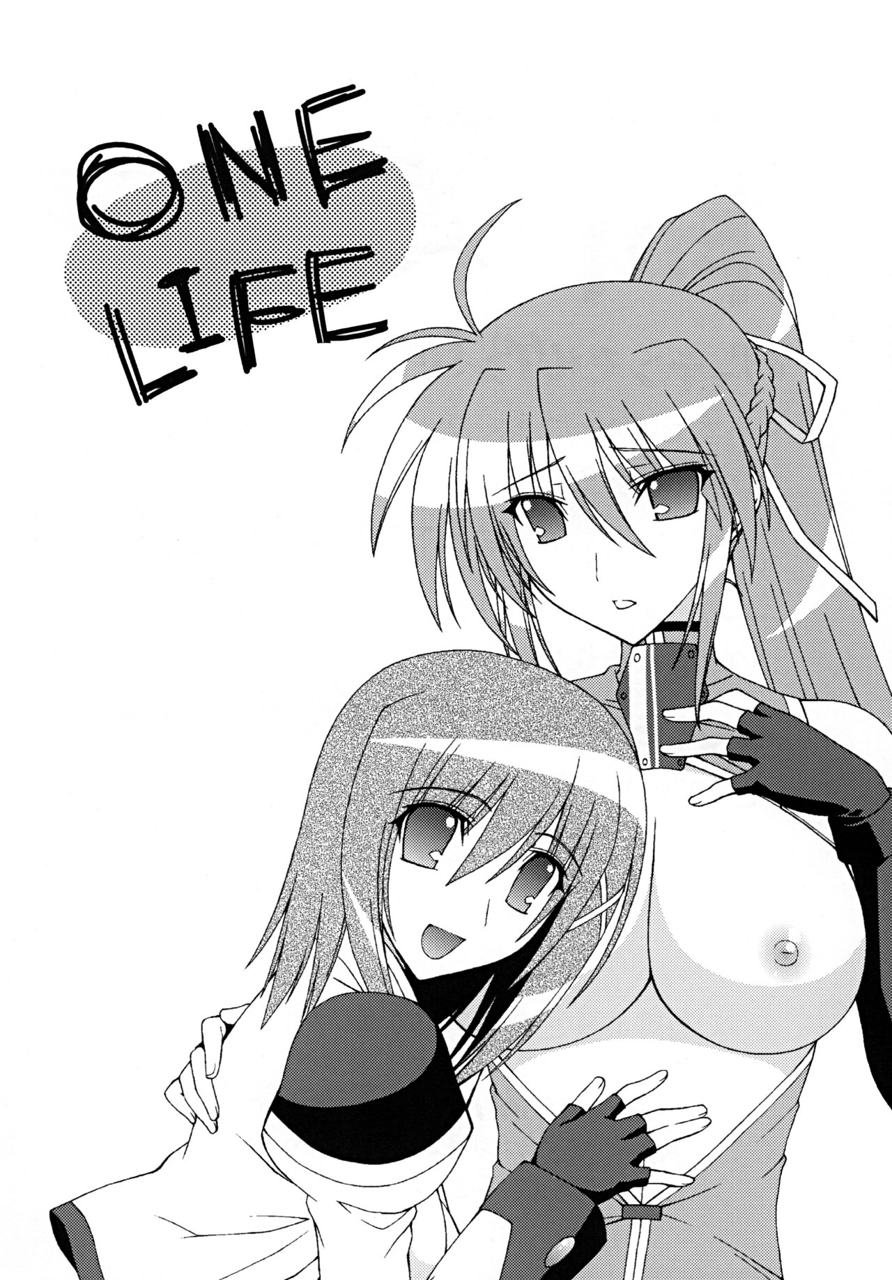 ONE LIFE - 1