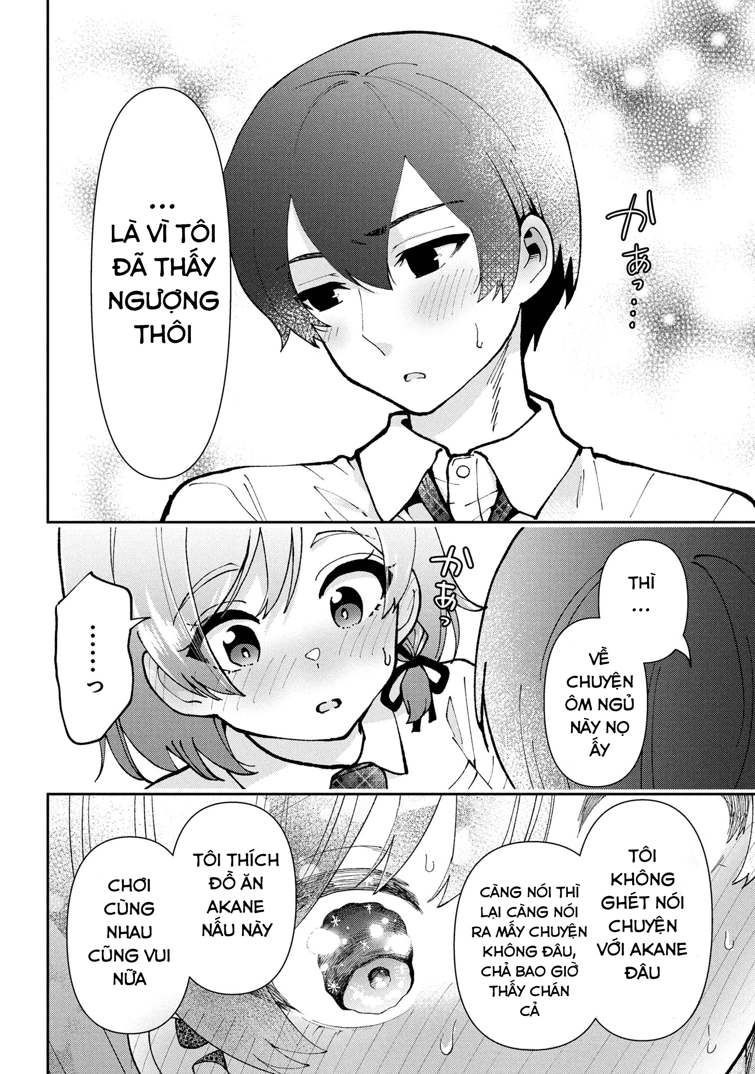 shxedrjx_o.jpg