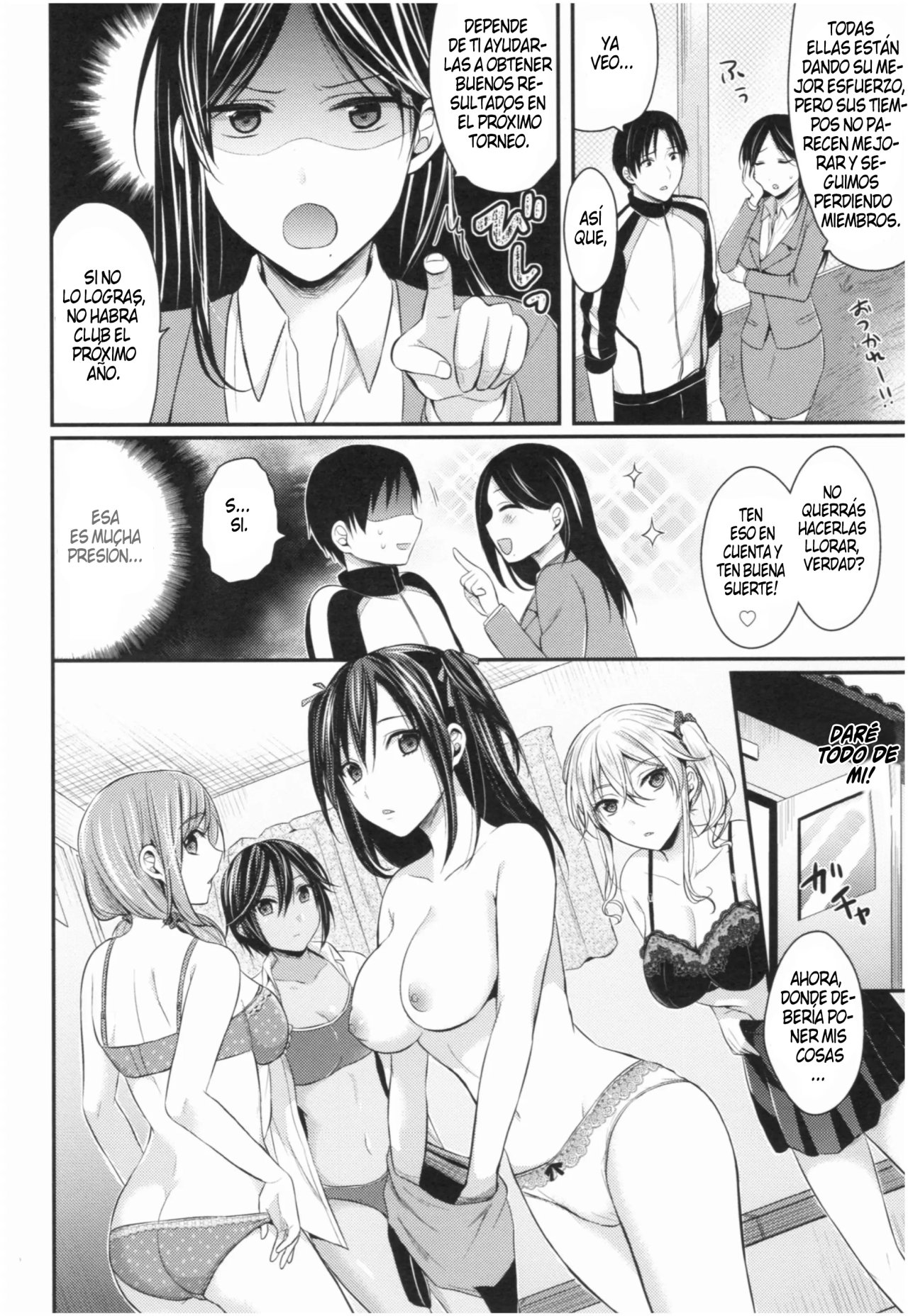 Joshi Rikujoubu Harem Training - 8