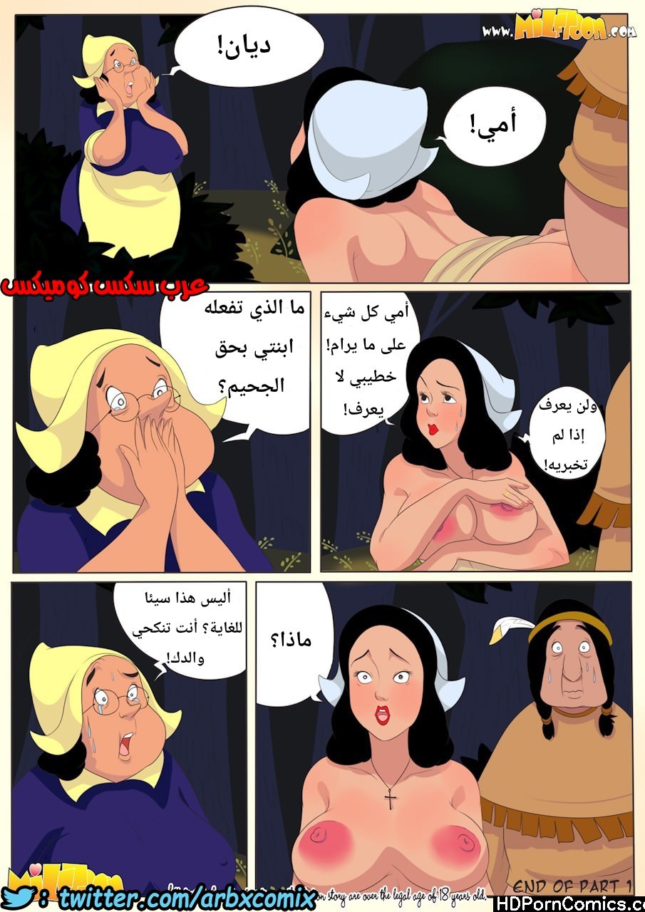 962 عيد الشكر