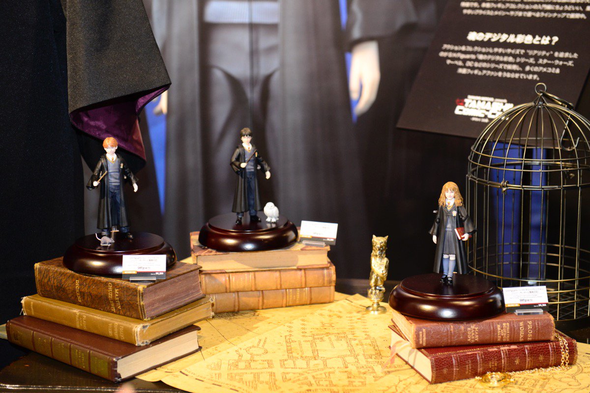 SHF Hogwarts Harry Potter - SH Figuarts (Bandai) YksdnDkN_o