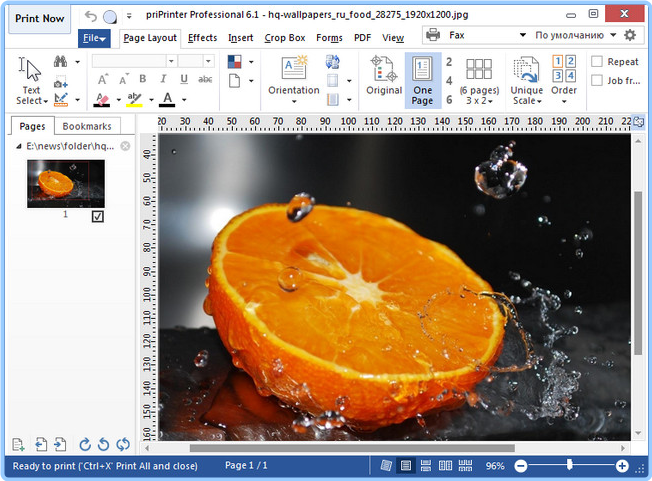 PriPrinter Professional 6.9.0.2557 Beta Multilingual IYyGoKc4_o