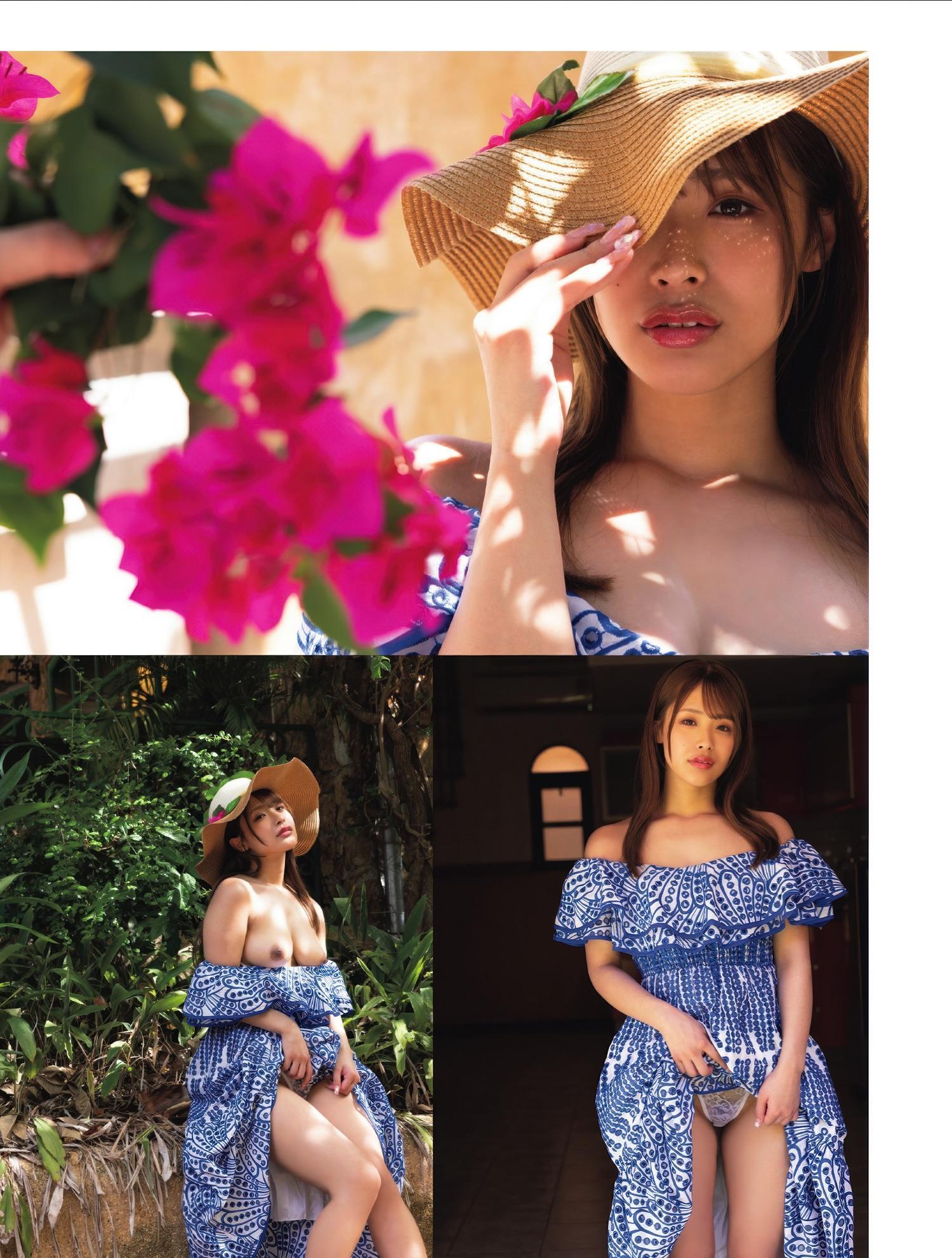 Mitsuri Nagahama 長浜みつり, FLASH 2025.03.04 (フラッシュ 2025年3月4日号)(2)