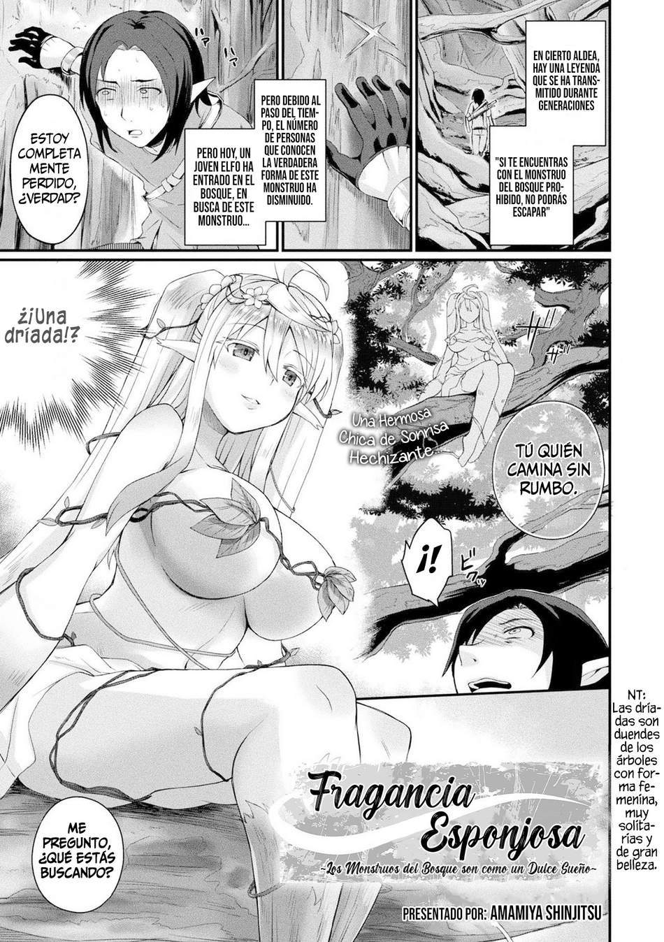 Fragancia Esponjosa ~Los monstruos del bosque son como un dulce sueño~ - Page #1