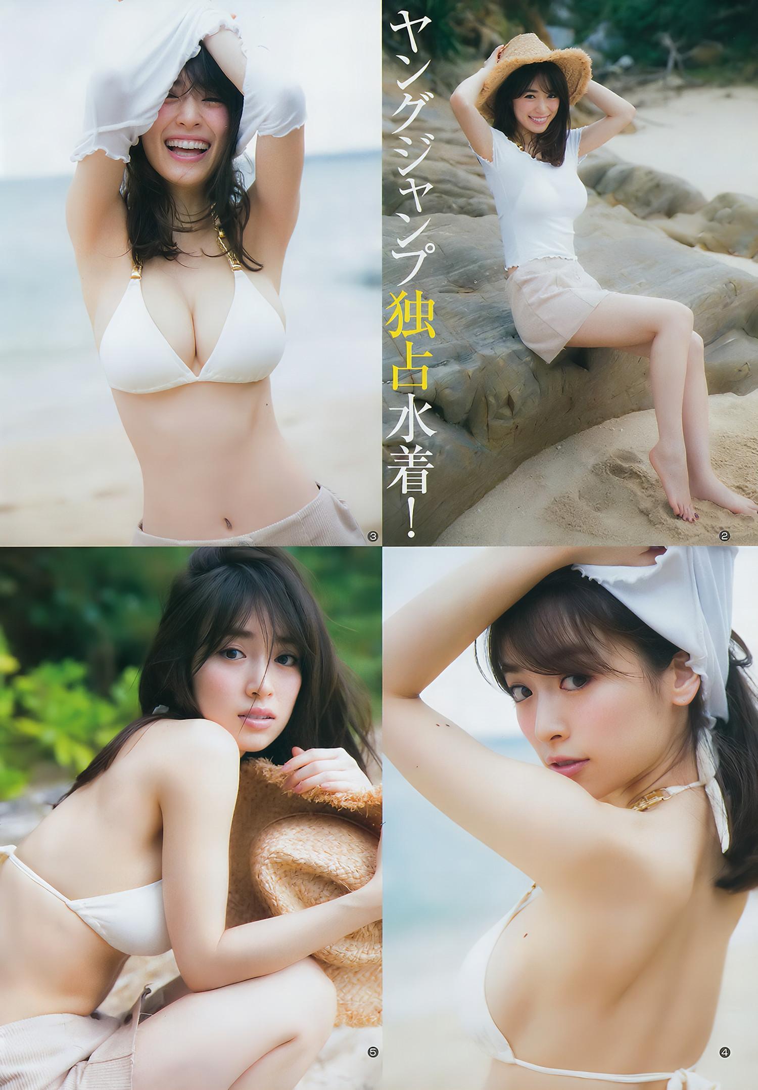 あいみ 泉里香 斉藤朱夏, Young Jump 2018 No.03-04 (ヤングジャンプ 2018年3-4号)(11)