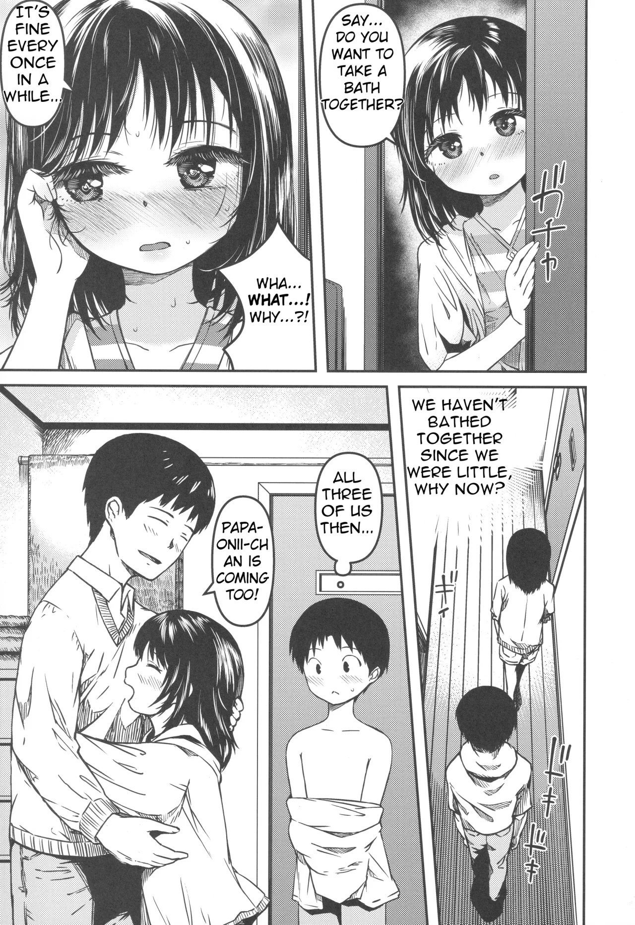 Imouto To Papa To Boku No Fukuzatsu Na Katei Jijou - 5