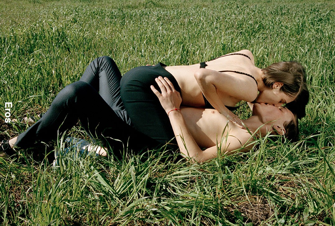 7 Types of Love by Amanda Charchian 7 Types of Love by Amanda Charchian