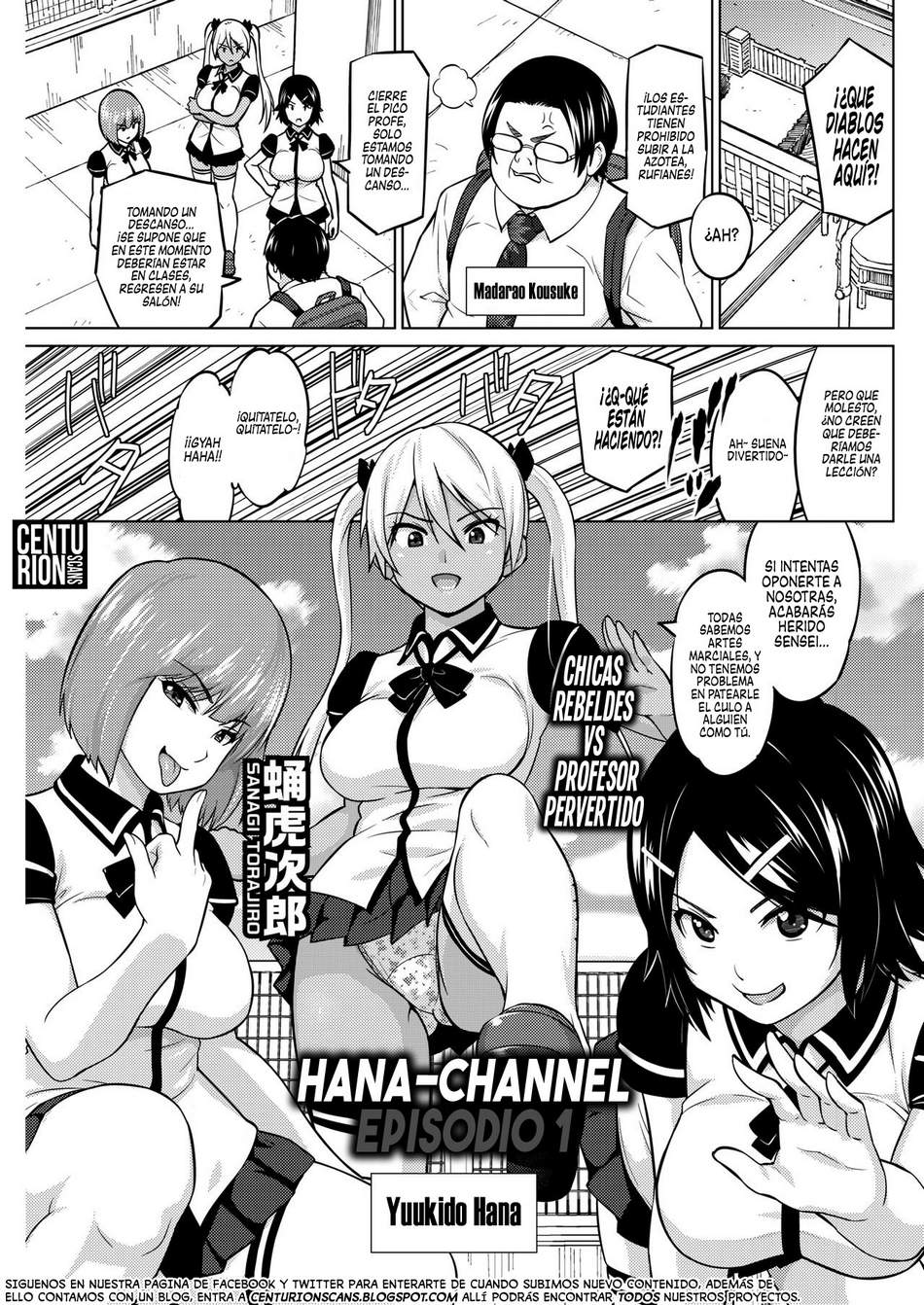 Hana-Channel #1 - Page #1