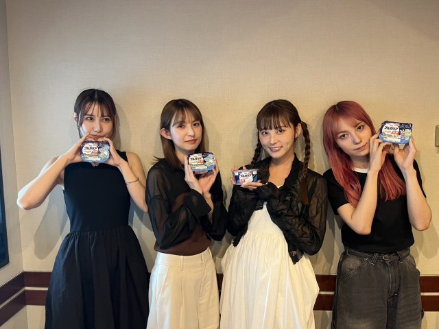 catchup - Radio Program - 『SCANDAL Catch up supported by Meiji Bulgaria Yogurt』 - Page 7 U0qRqibA_o