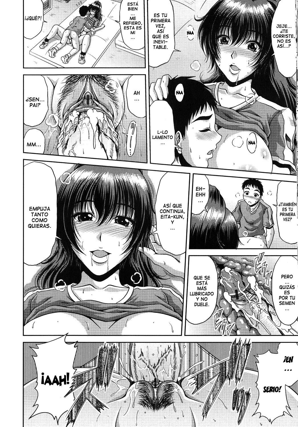 Ane Haha Kankei♥ Chapter-4 - 13