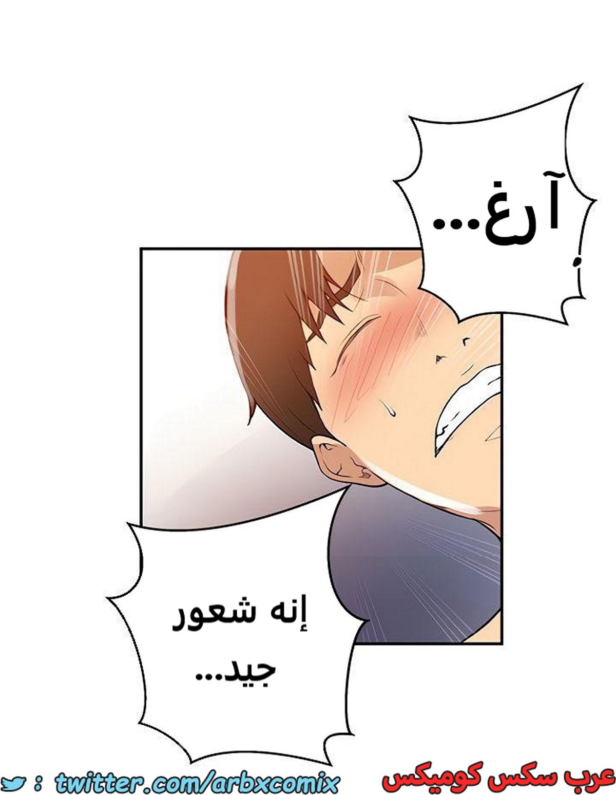 1922 صف سري الجزء 165