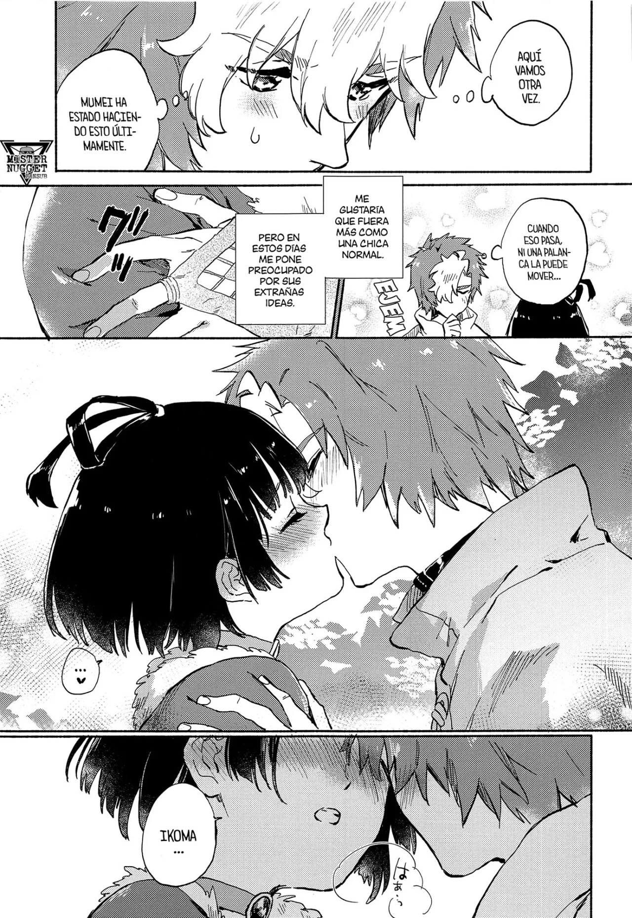 Unato Yukimi Onsen IkoMume Ichaicha Ippaku Futsuka no Tabi - 5