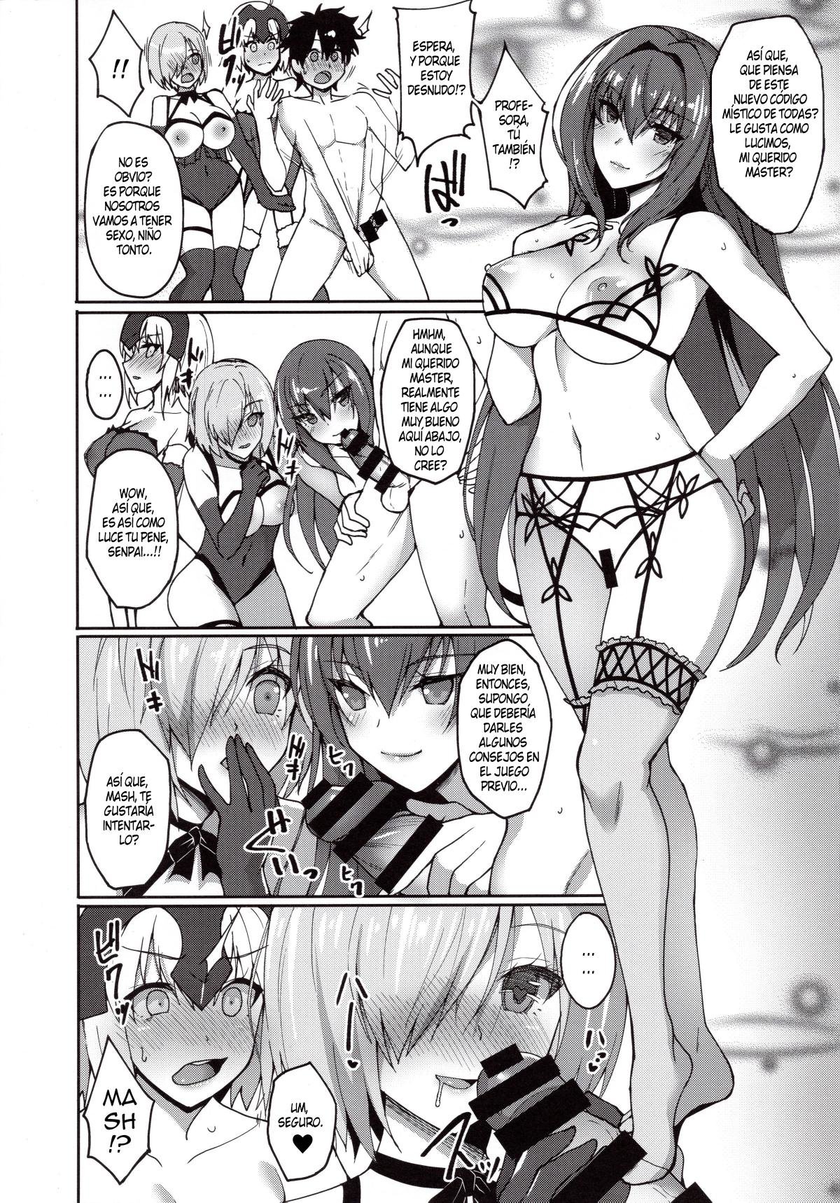 Shishou_ga_Michibiku_Chaldea_Servant_Harem_Seikatsu - 5