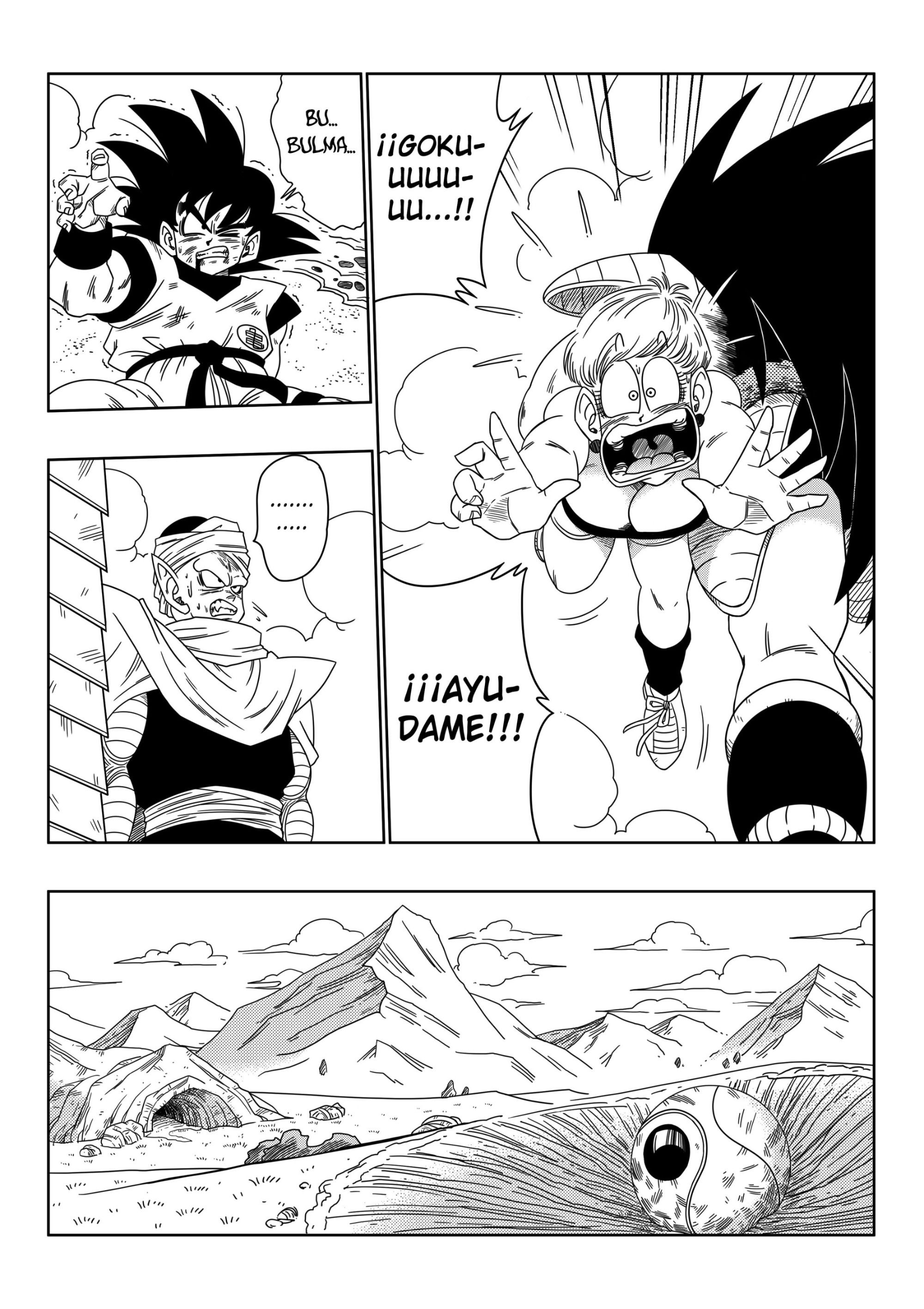 El hermano de Goku - 5