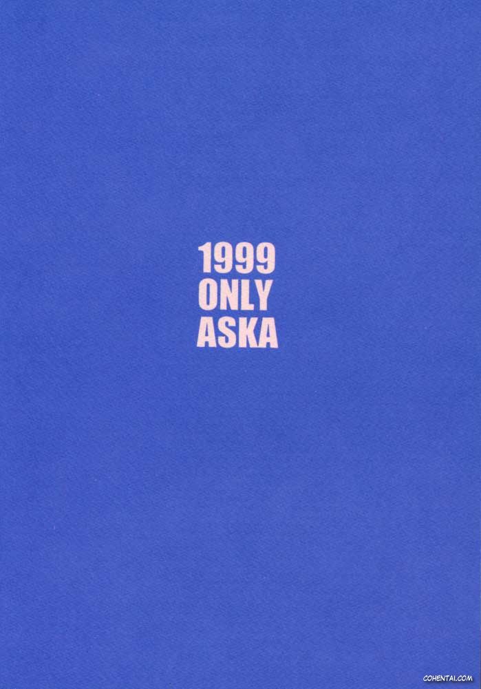 1999 Only Aska (Neon Genesis Evangelion)