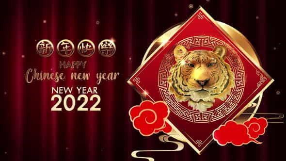 Chinese New Year 2022 - VideoHive 34614159