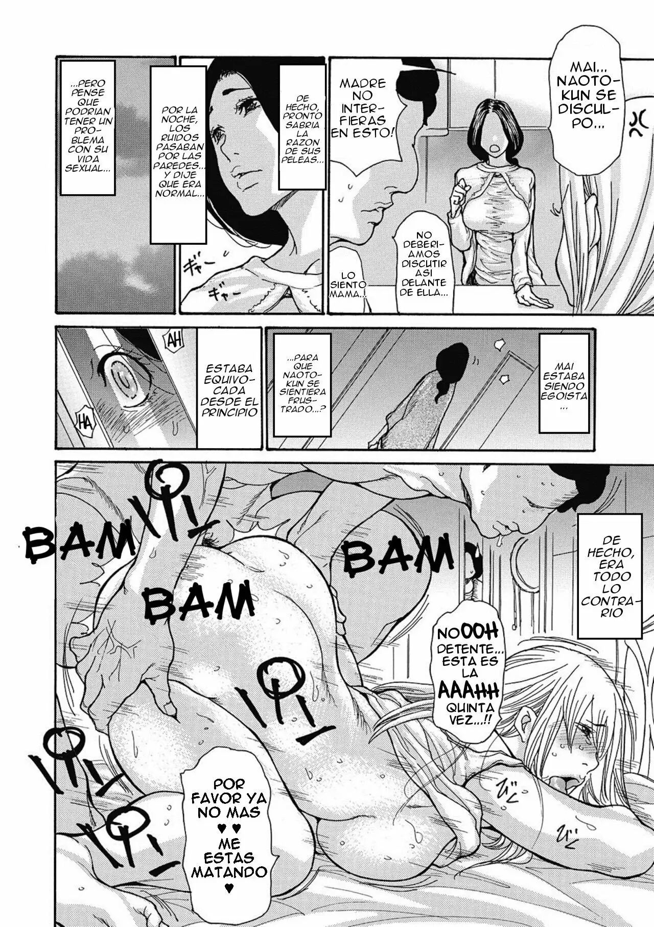 [Aoi Hitori] Gibo Nashikuzushi [Spanish] [Perplexion Translations] [Digital]
