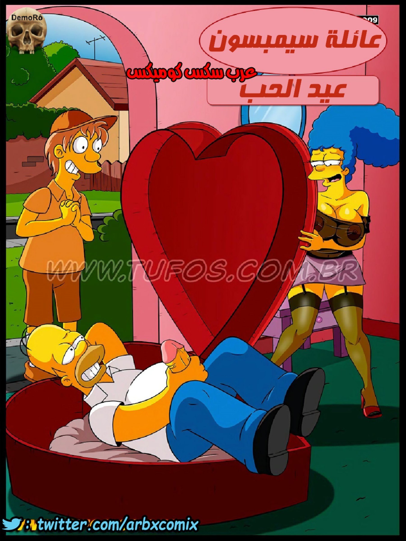 326 عائلة سيمبسون الجزء 9